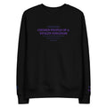 My Ivy League, Embroidered, Unisex ECO Sweatshirt