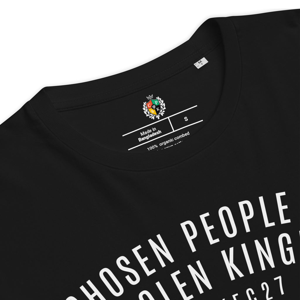 The Logos Unisex Organic Cotton Creator 2.0 T-Shirt