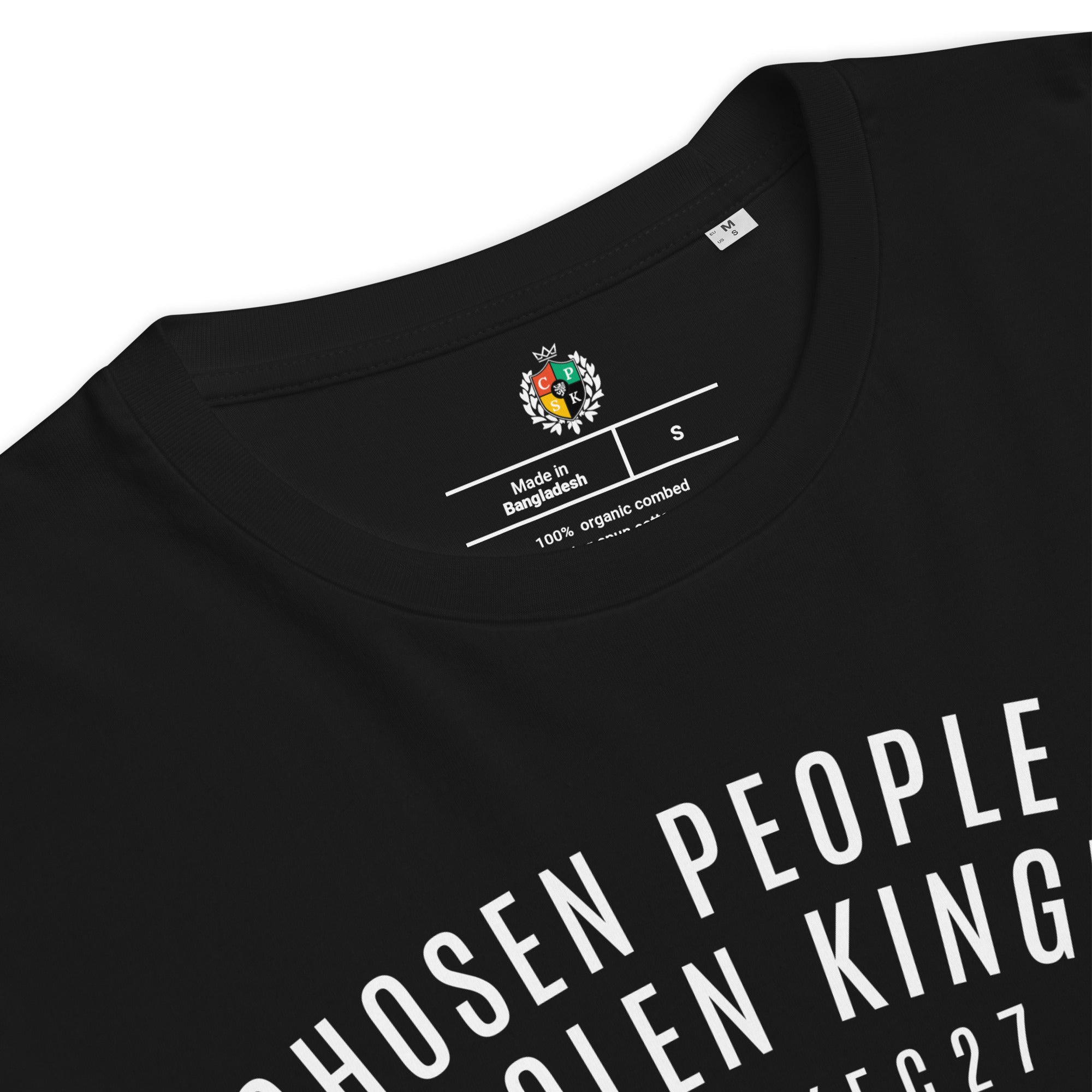 The Logos Unisex Organic Cotton Creator 2.0 T-Shirt